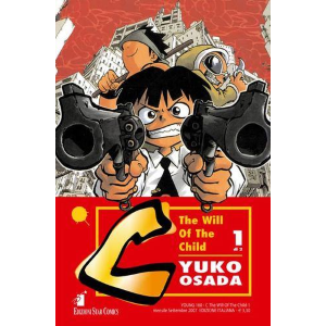 THE WILL OF THE CHILD 1