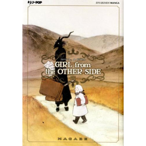 GIRL FROM THE OTHER SIDE 6