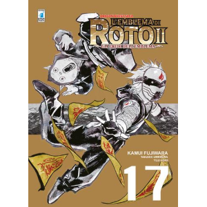 DRAGON QUEST SAGA L'EMBLEMA DI ROTO II GLI EREDI DELL'EMBLEMA 17