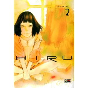 HIRU 2