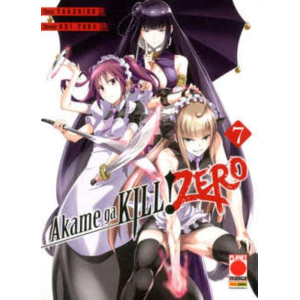 AKAME GA KILL! ZERO 07 MANGA BLADE 49