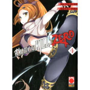 AKAME GA KILL! ZERO 04 MANGA BLADE 45