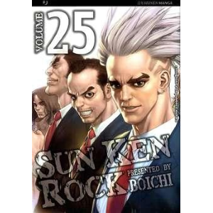 SUN KEN ROCK 25