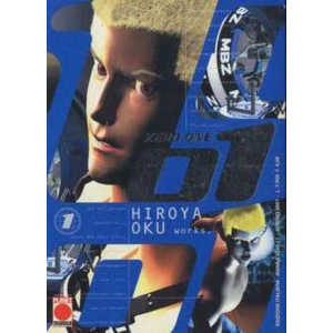 ZERO ONE 01 MANGA 2000 11