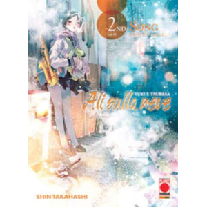 ALI SULLA NEVE 02 YUKI E TSUBASA 02 MANGA SOUND 12