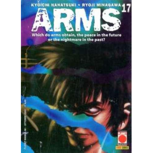 ARMS 17 PLANET MANGA 48