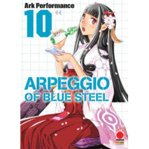 ARPEGGIO OF BLUE STEEL 10