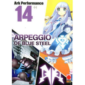ARPEGGIO OF BLUE STEEL 14