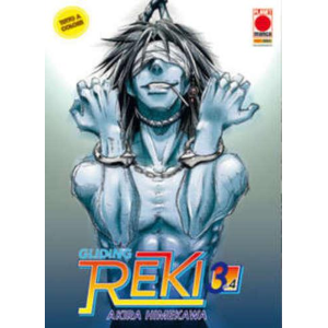 GLIDING REKI 03 COVER A LANTERNE ROSSE 03