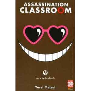 ASSASSINATION CLASSROOM  09 MANGA FIGHT 24