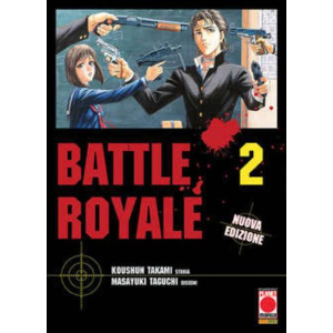 BATTLE ROYALE 02 PRIMA RISTAMPA