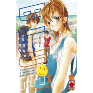 BLUE 01 COLLANA PLANET 123