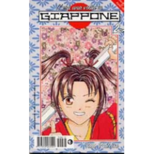 C'ERA UNA VOLTA IN GIAPPONE 02 MANGA GRAPHIC NOVEL 15