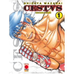 CESTUS SECONDA SERIE 01