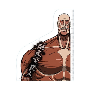 ATTACK ON TITAN - Colossal Titan Ruler Ichiban Kuji