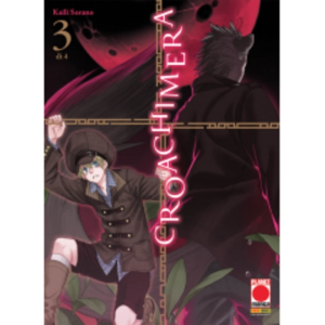 CROACHIMERA 03 GHOST 12