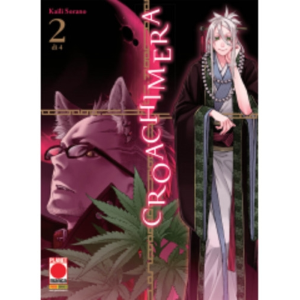 CROACHIMERA 02 GHOST 11