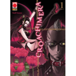 CROACHIMERA 01 GHOST 10