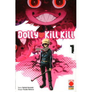 DOLLY KILL KILL 1 SAKURA 27