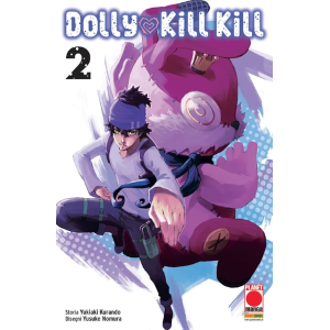 DOLLY KILL KILL 2 SAKURA 28