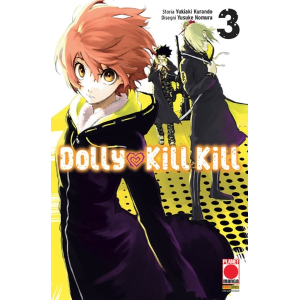 DOLLY KILL KILL 3 SAKURA 29