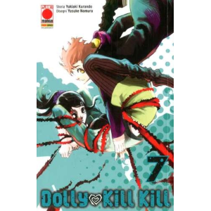 DOLLY KILL KILL 7 SAKURA 33