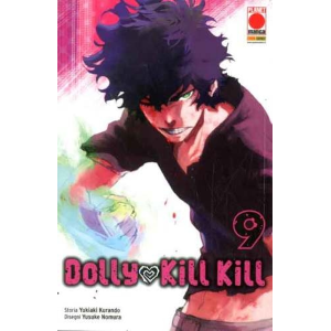 DOLLY KILL KILL 9 SAKURA 35