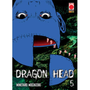 DRAGON HEAD 05