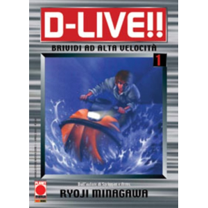 D-LIVE!! 1 MANGA STORIE NUOVA SERIE 1