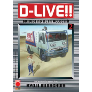 D-LIVE!! 2 MANGA STORIE NUOVA SERIE 2