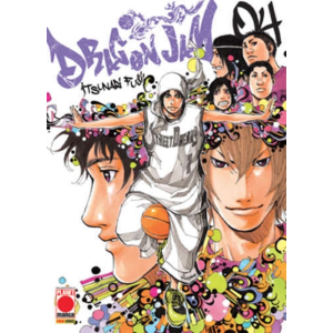 DRAGON JAM 4 LANTERNE ROSSE 8