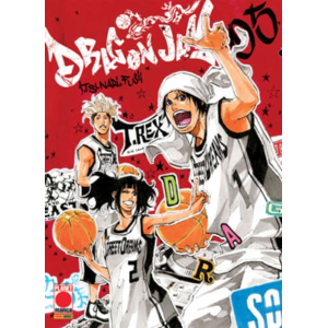 DRAGON JAM 5 LANTERNE ROSSE 9