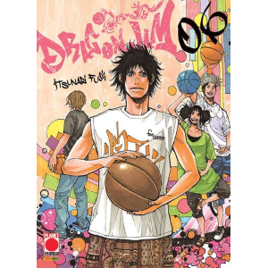 DRAGON JAM 6 LANTERNE ROSSE 10