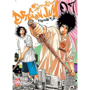 DRAGON JAM 7 LANTERNE ROSSE 11