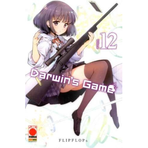 DARWIN'S GAME 12 MANGA EXTRA 48