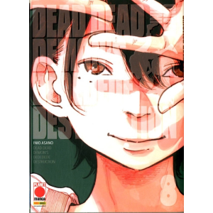 DEAD DEAD DEMON'S DEDEDEDE DESTRUCTION 8 ASANO COLLECTION 29