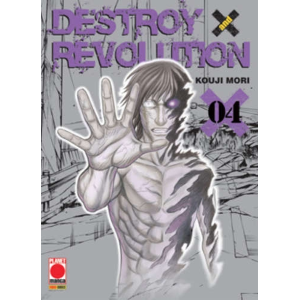 DESTRY & RIVOLUTION 4