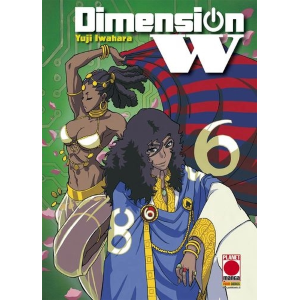 DIMENSION W 6 MANGA SOUND 29