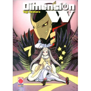 DIMENSION W 7 MANGA SOUND 30
