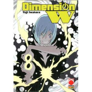 DIMENSION W 8 MANGA SOUND 31