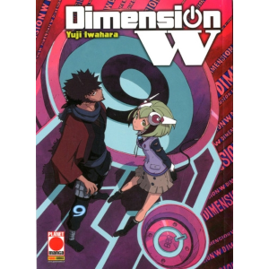 DIMENSION W 9 MANGA SOUND 32