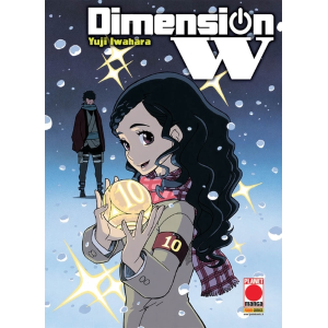 DIMENSION W 10 MANGA SOUND 33