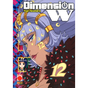DIMENSION W 12 MANGA SOUND 35