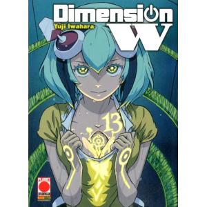 DIMENSION W 13 MANGA SOUND 36