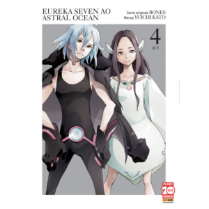 EUREKA SEVEN AO ASTRAL OCEAN 04 ARASHI 06