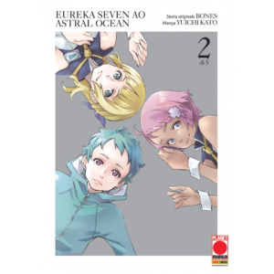 EUREKA SEVEN AO ASTRAL OCEAN 02 ARASHI 04