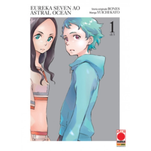 EUREKA SEVEN AO ASTRAL OCEAN 01 ARASHI 03