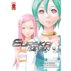 EUREKA SEVEN 04 COLLANA JAPAN 97