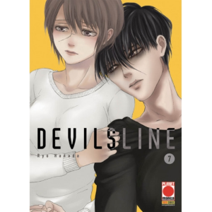 DEVILSLINE 07 PLANET FANTASY 31