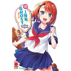 GHOST INN - LA LOCANDA DI YUNA 3 MANGA TOP 146